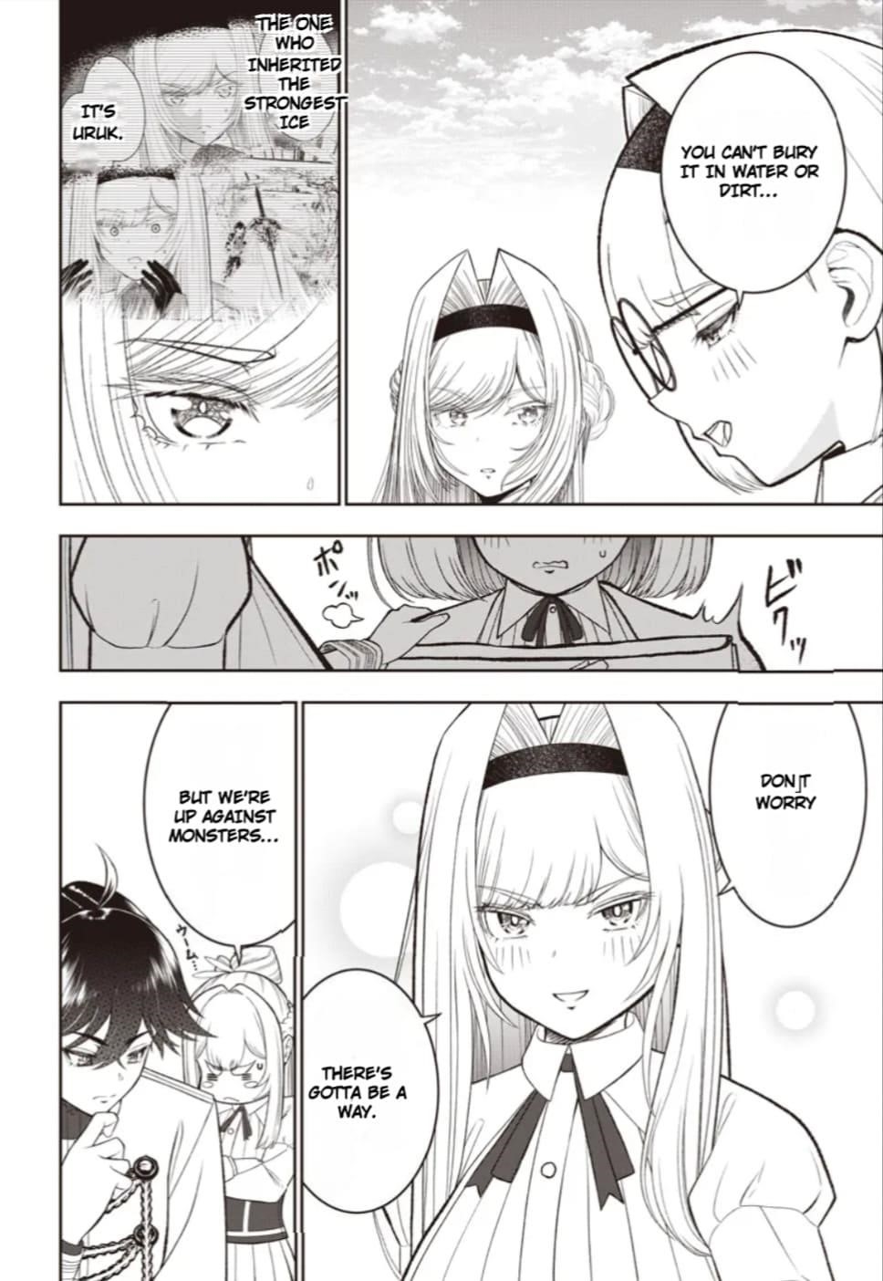 [Sekai Saikyou no Shitsuji] Black Shokuba wo Tsuihousareta Ore, Koori no Reijou ni Hirowareru Chapter 41 - Page 6