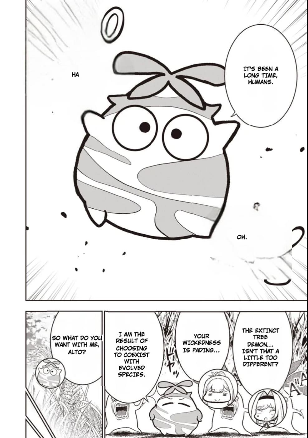 [Sekai Saikyou no Shitsuji] Black Shokuba wo Tsuihousareta Ore, Koori no Reijou ni Hirowareru Chapter 41 - Page 8