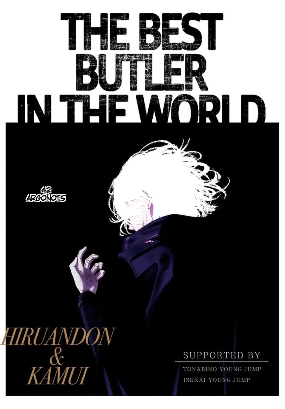 [Sekai Saikyou no Shitsuji] Black Shokuba wo Tsuihousareta Ore, Koori no Reijou ni Hirowareru Chapter 42 - Page 1