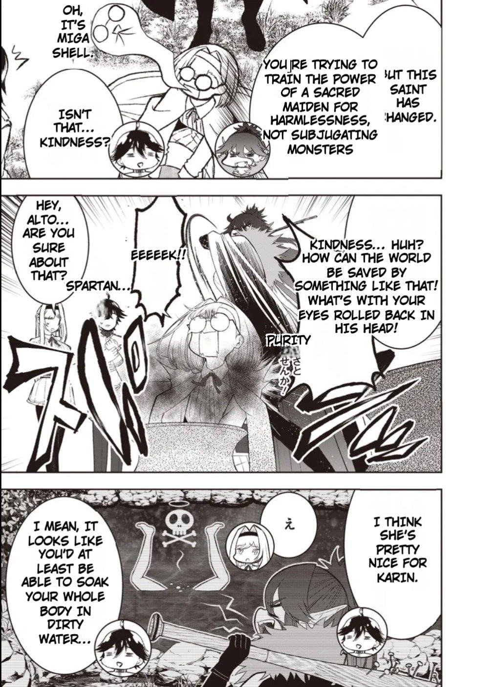 [Sekai Saikyou no Shitsuji] Black Shokuba wo Tsuihousareta Ore, Koori no Reijou ni Hirowareru Chapter 42 - Page 11