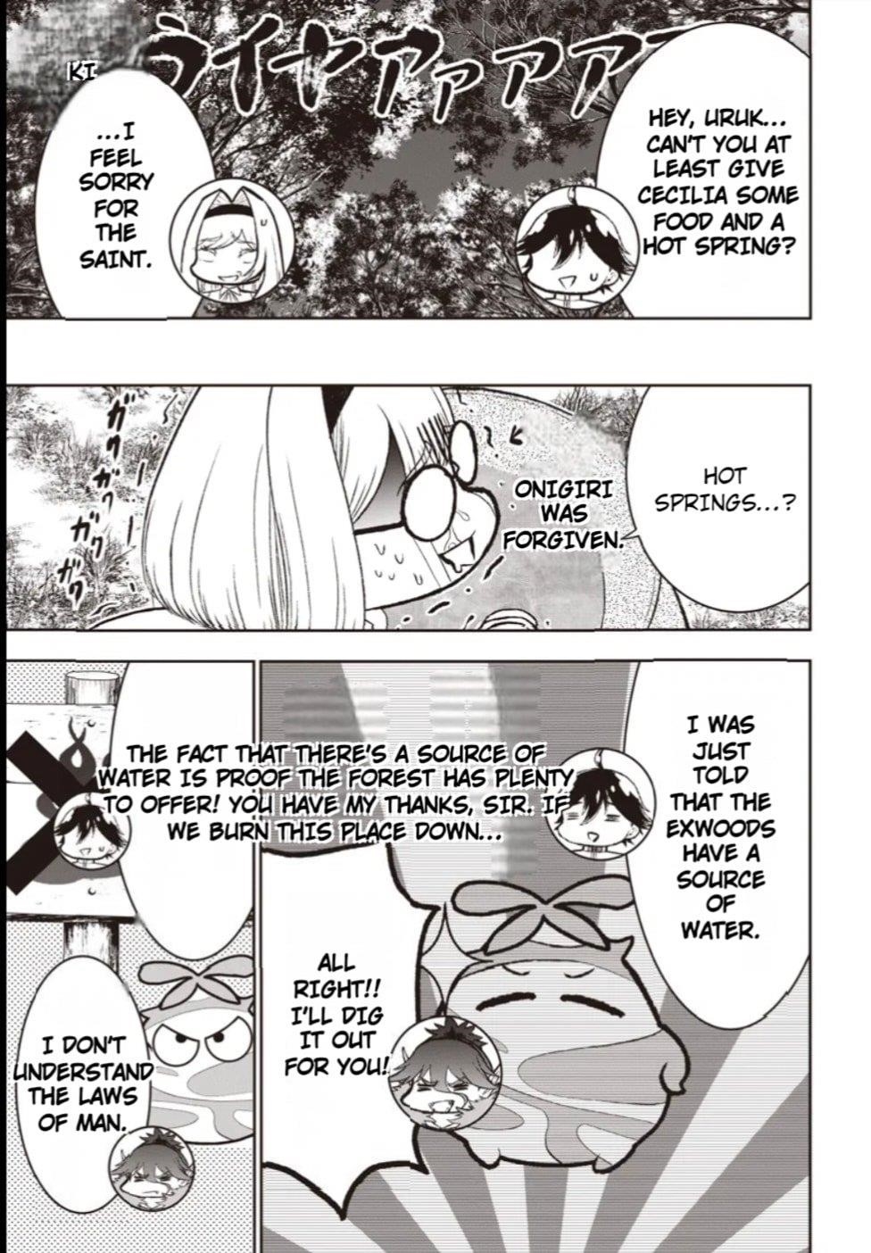 [Sekai Saikyou no Shitsuji] Black Shokuba wo Tsuihousareta Ore, Koori no Reijou ni Hirowareru Chapter 42 - Page 15