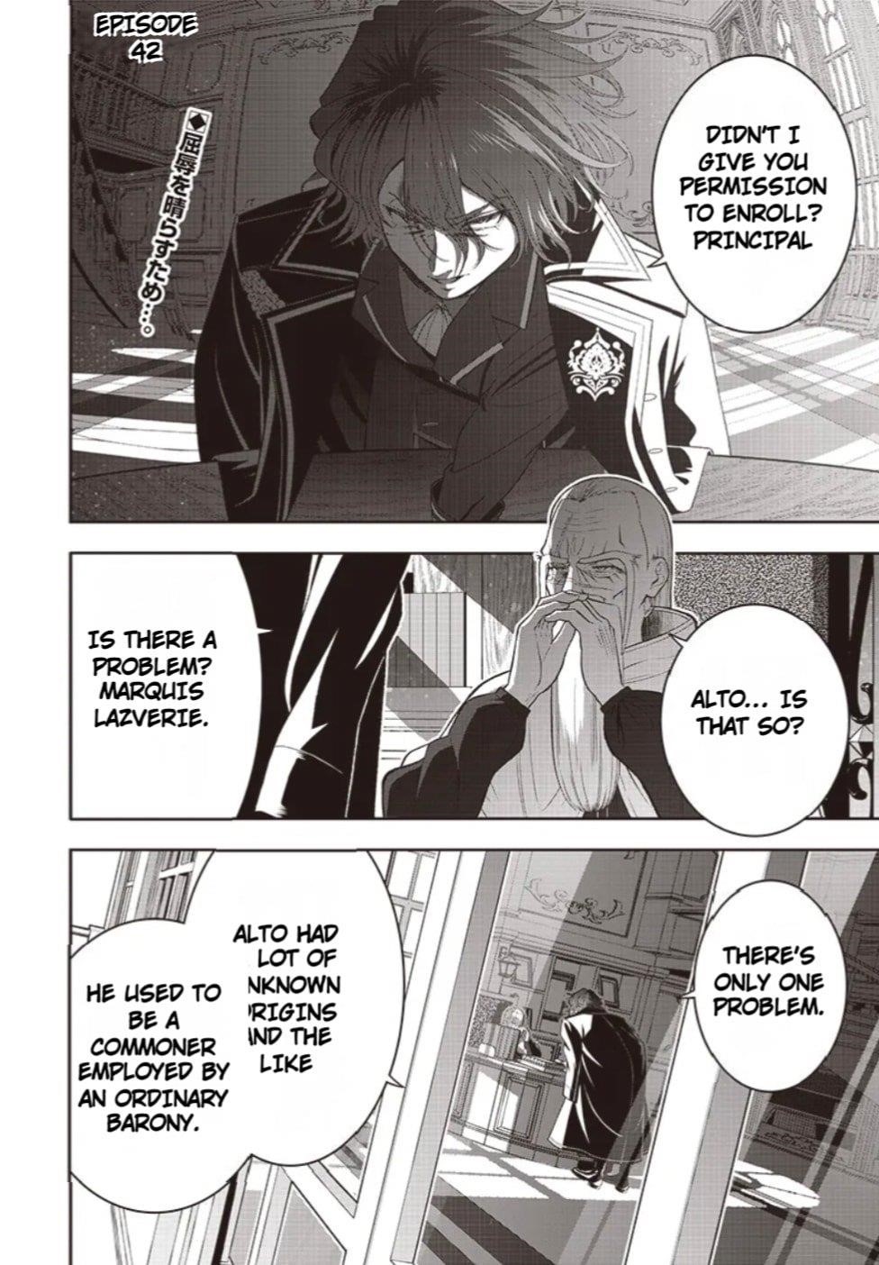 [Sekai Saikyou no Shitsuji] Black Shokuba wo Tsuihousareta Ore, Koori no Reijou ni Hirowareru Chapter 42 - Page 2