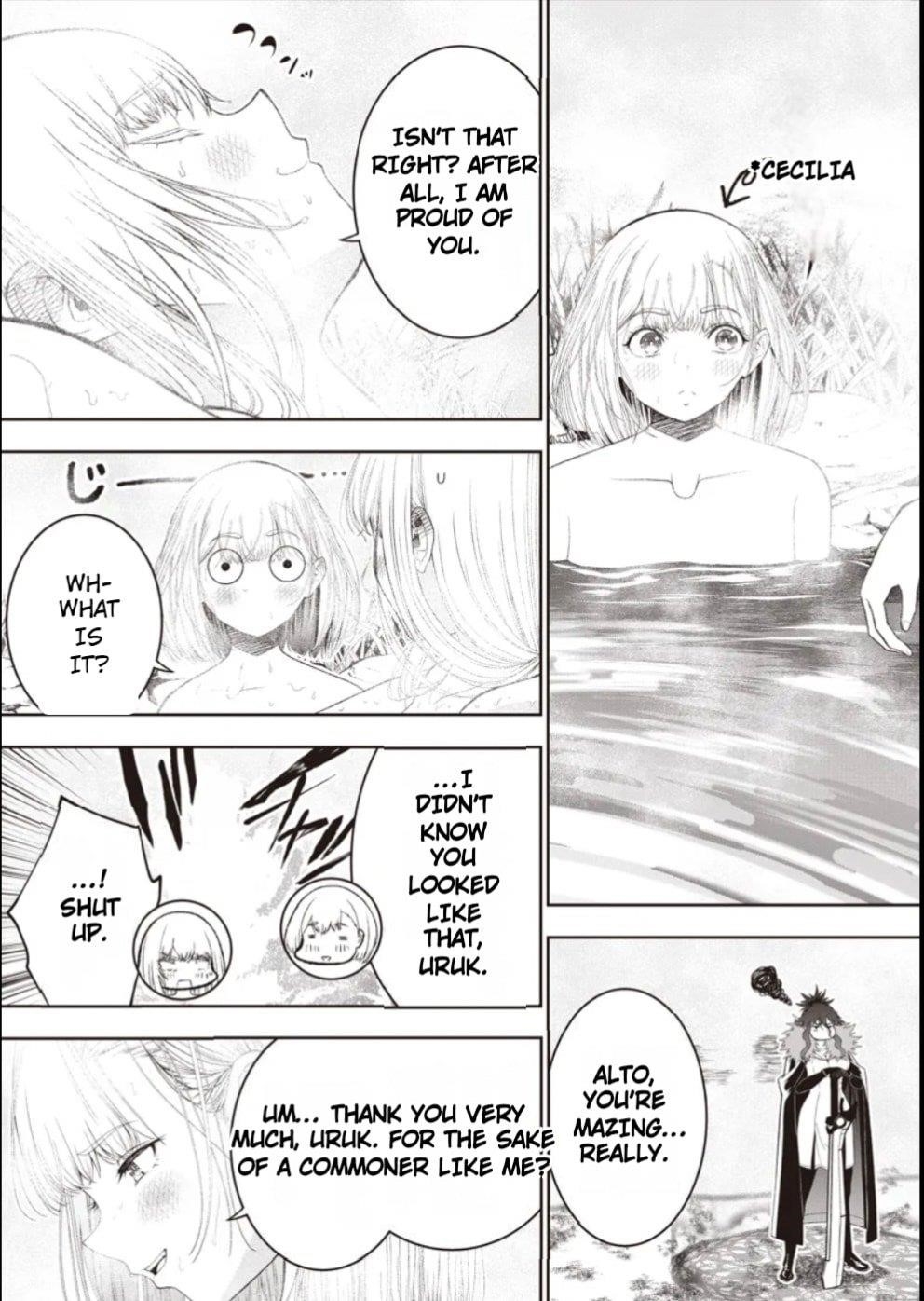 [Sekai Saikyou no Shitsuji] Black Shokuba wo Tsuihousareta Ore, Koori no Reijou ni Hirowareru Chapter 42 - Page 21