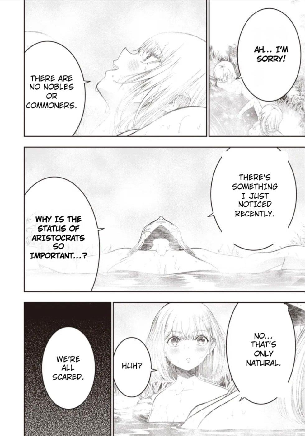 [Sekai Saikyou no Shitsuji] Black Shokuba wo Tsuihousareta Ore, Koori no Reijou ni Hirowareru Chapter 42 - Page 22