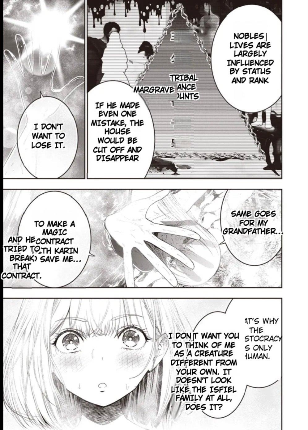 [Sekai Saikyou no Shitsuji] Black Shokuba wo Tsuihousareta Ore, Koori no Reijou ni Hirowareru Chapter 42 - Page 23