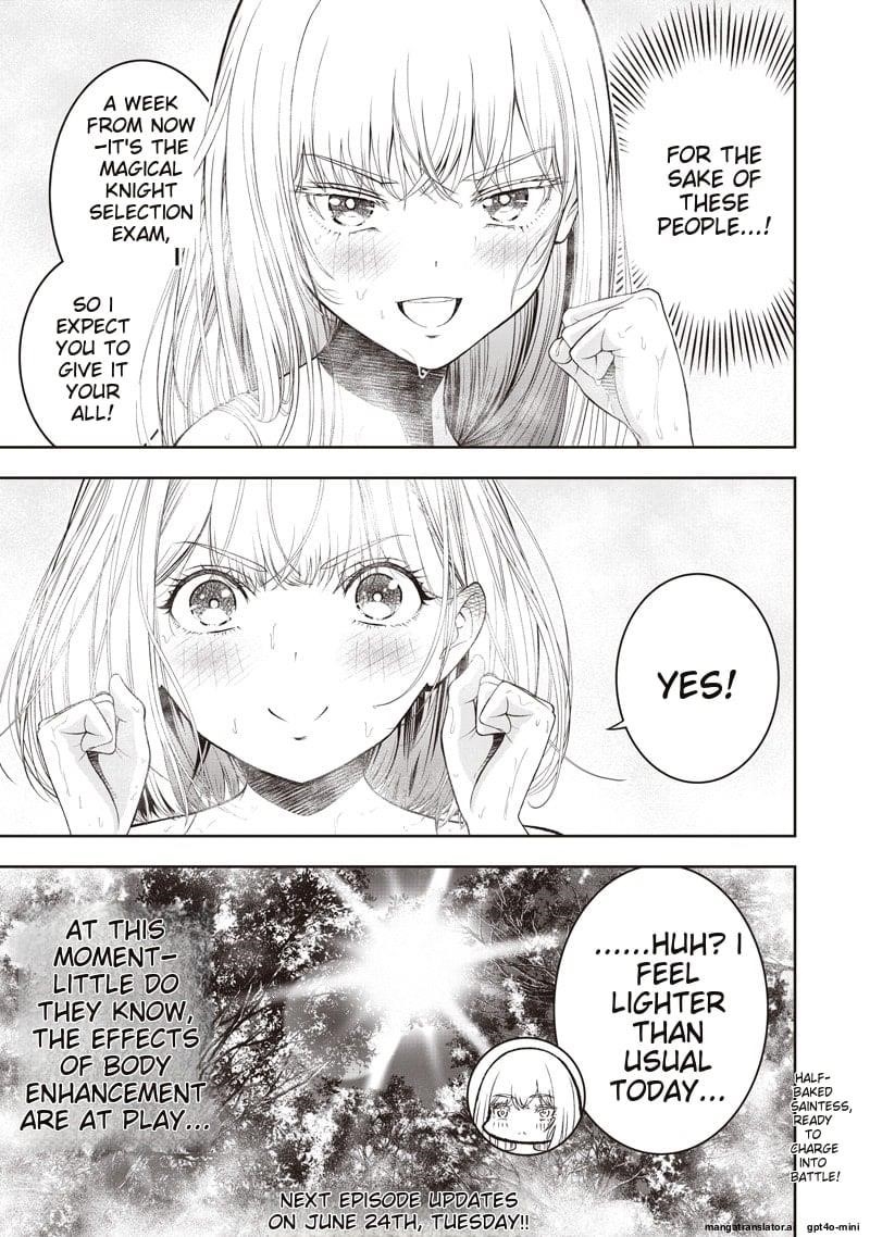 [Sekai Saikyou no Shitsuji] Black Shokuba wo Tsuihousareta Ore, Koori no Reijou ni Hirowareru Chapter 42 - Page 24