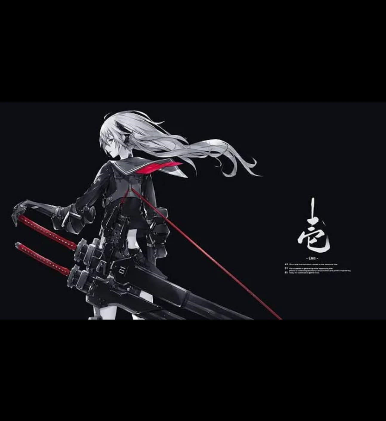 [Sekai Saikyou no Shitsuji] Black Shokuba wo Tsuihousareta Ore, Koori no Reijou ni Hirowareru Chapter 42 - Page 26