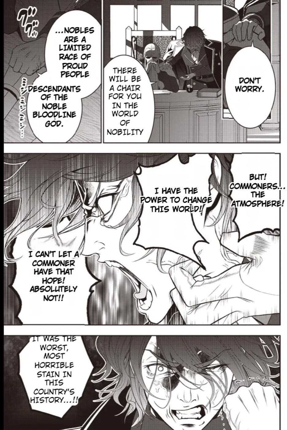 [Sekai Saikyou no Shitsuji] Black Shokuba wo Tsuihousareta Ore, Koori no Reijou ni Hirowareru Chapter 42 - Page 5