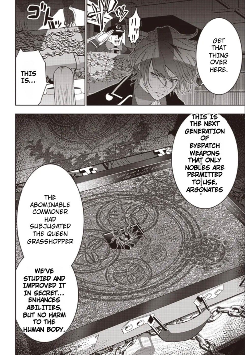 [Sekai Saikyou no Shitsuji] Black Shokuba wo Tsuihousareta Ore, Koori no Reijou ni Hirowareru Chapter 42 - Page 6