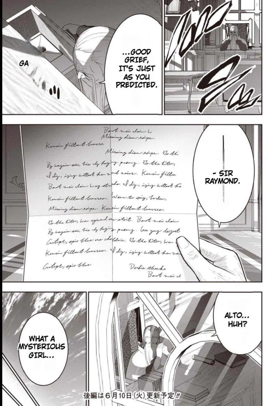 [Sekai Saikyou no Shitsuji] Black Shokuba wo Tsuihousareta Ore, Koori no Reijou ni Hirowareru Chapter 42 - Page 9