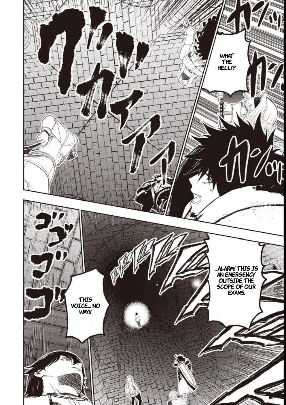 [Sekai Saikyou no Shitsuji] Black Shokuba wo Tsuihousareta Ore, Koori no Reijou ni Hirowareru Chapter 43 - Page 12