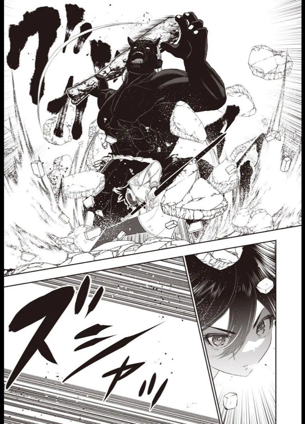 [Sekai Saikyou no Shitsuji] Black Shokuba wo Tsuihousareta Ore, Koori no Reijou ni Hirowareru Chapter 43 - Page 15