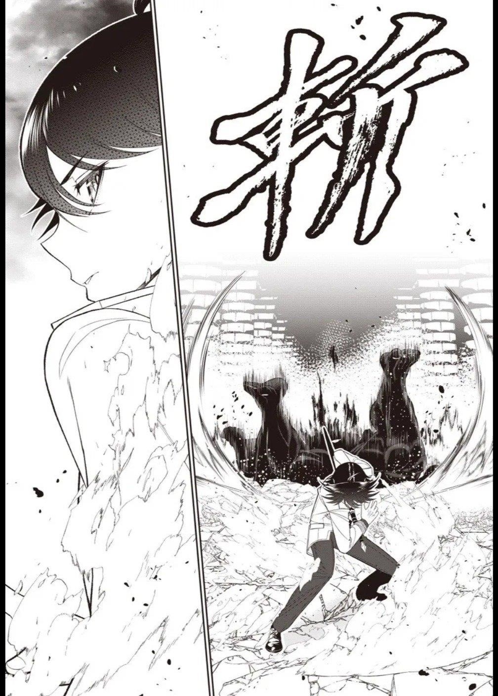 [Sekai Saikyou no Shitsuji] Black Shokuba wo Tsuihousareta Ore, Koori no Reijou ni Hirowareru Chapter 43 - Page 17