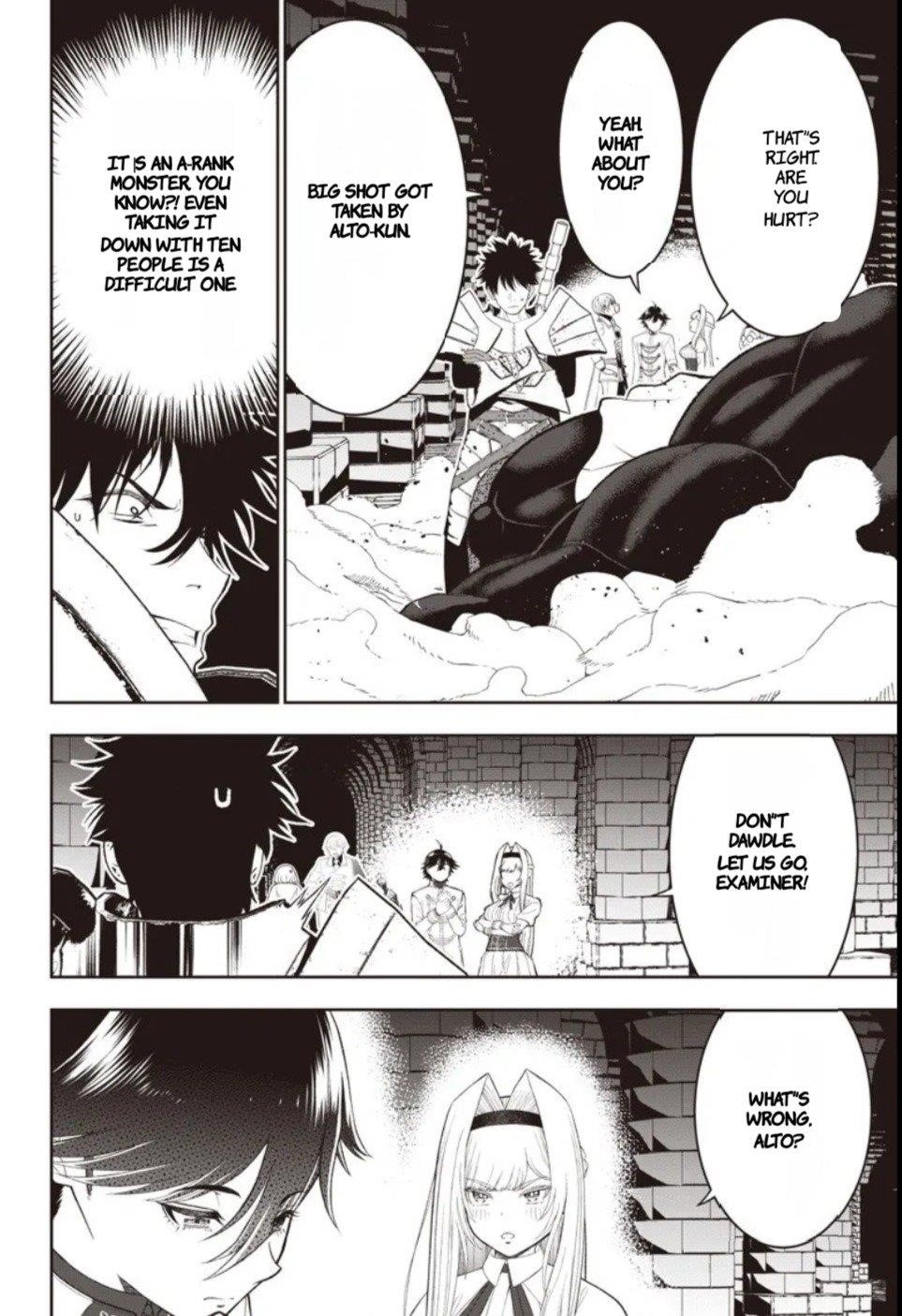 [Sekai Saikyou no Shitsuji] Black Shokuba wo Tsuihousareta Ore, Koori no Reijou ni Hirowareru Chapter 43 - Page 18