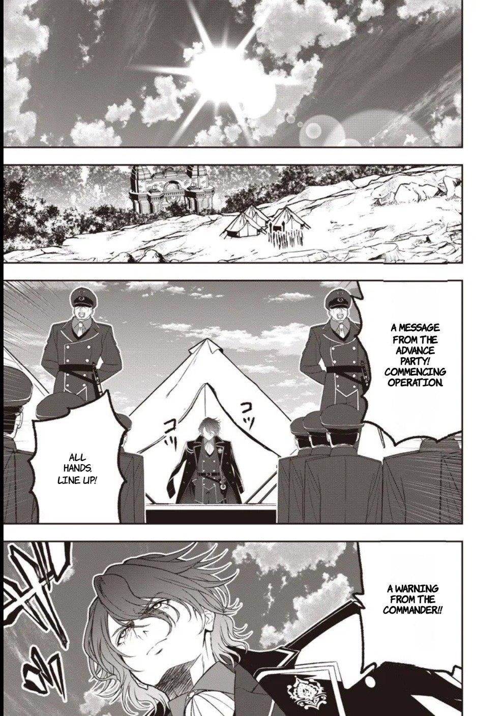 [Sekai Saikyou no Shitsuji] Black Shokuba wo Tsuihousareta Ore, Koori no Reijou ni Hirowareru Chapter 43 - Page 19