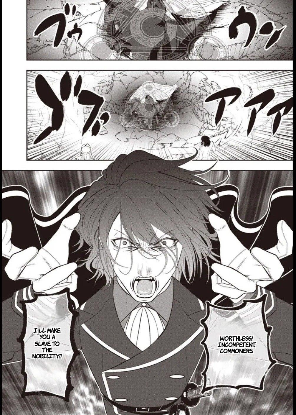 [Sekai Saikyou no Shitsuji] Black Shokuba wo Tsuihousareta Ore, Koori no Reijou ni Hirowareru Chapter 43 - Page 22