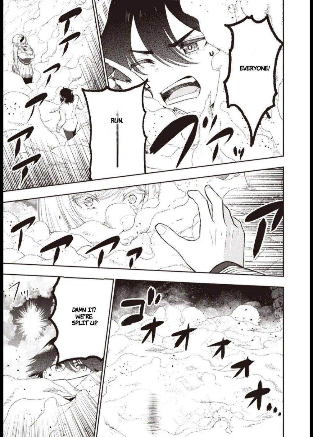 [Sekai Saikyou no Shitsuji] Black Shokuba wo Tsuihousareta Ore, Koori no Reijou ni Hirowareru Chapter 43 - Page 23