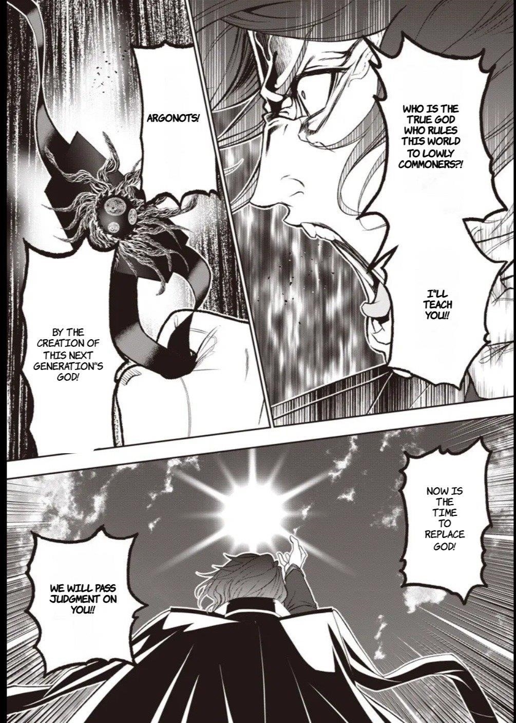 [Sekai Saikyou no Shitsuji] Black Shokuba wo Tsuihousareta Ore, Koori no Reijou ni Hirowareru Chapter 43 - Page 25