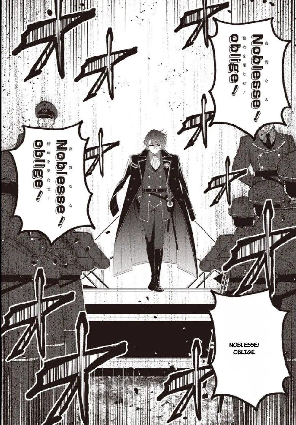 [Sekai Saikyou no Shitsuji] Black Shokuba wo Tsuihousareta Ore, Koori no Reijou ni Hirowareru Chapter 43 - Page 26