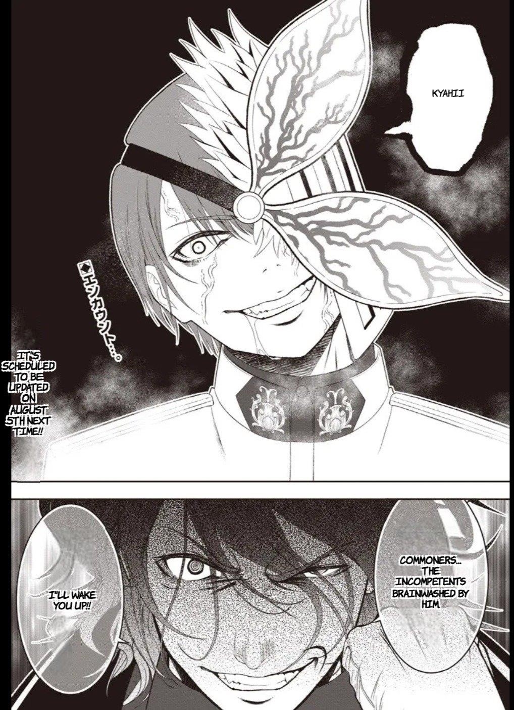 [Sekai Saikyou no Shitsuji] Black Shokuba wo Tsuihousareta Ore, Koori no Reijou ni Hirowareru Chapter 43 - Page 28