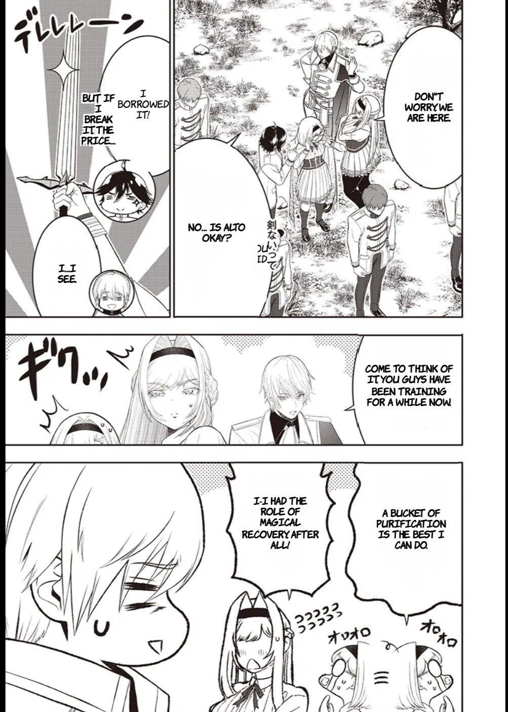 [Sekai Saikyou no Shitsuji] Black Shokuba wo Tsuihousareta Ore, Koori no Reijou ni Hirowareru Chapter 43 - Page 3