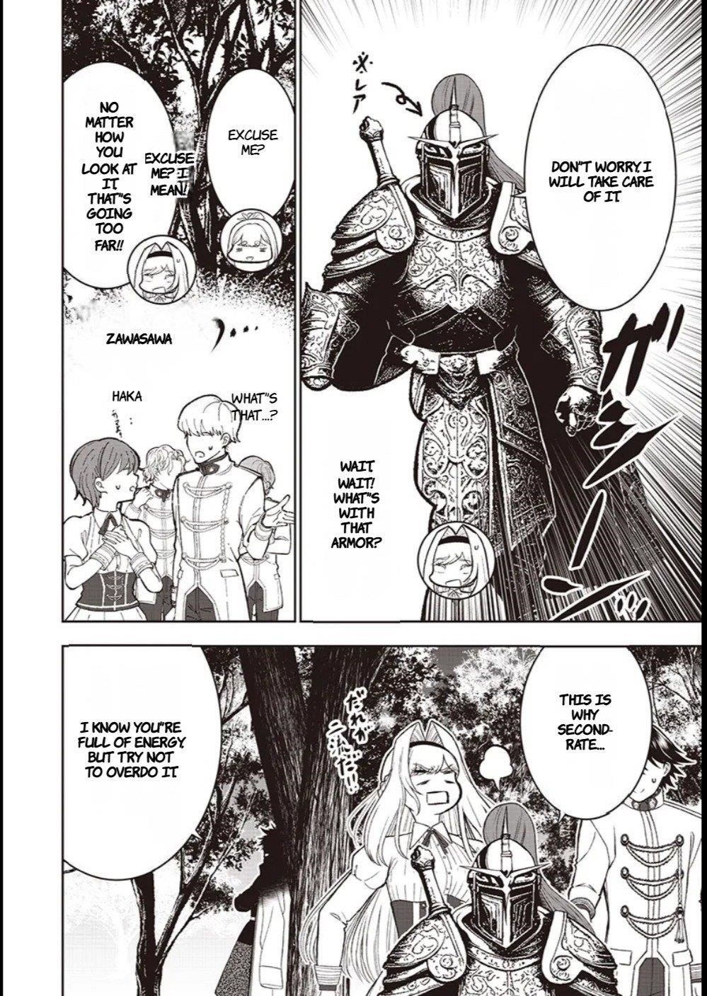 [Sekai Saikyou no Shitsuji] Black Shokuba wo Tsuihousareta Ore, Koori no Reijou ni Hirowareru Chapter 43 - Page 4