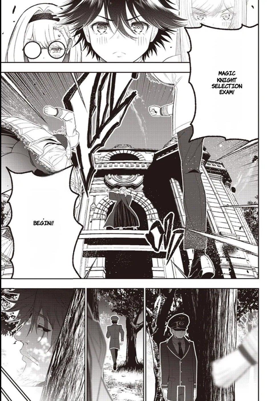 [Sekai Saikyou no Shitsuji] Black Shokuba wo Tsuihousareta Ore, Koori no Reijou ni Hirowareru Chapter 43 - Page 7