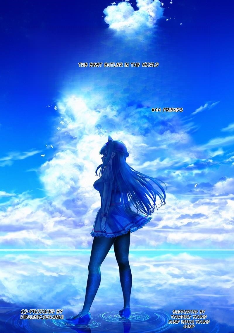 [Sekai Saikyou no Shitsuji] Black Shokuba wo Tsuihousareta Ore, Koori no Reijou ni Hirowareru Chapter 44.1 - Page 1