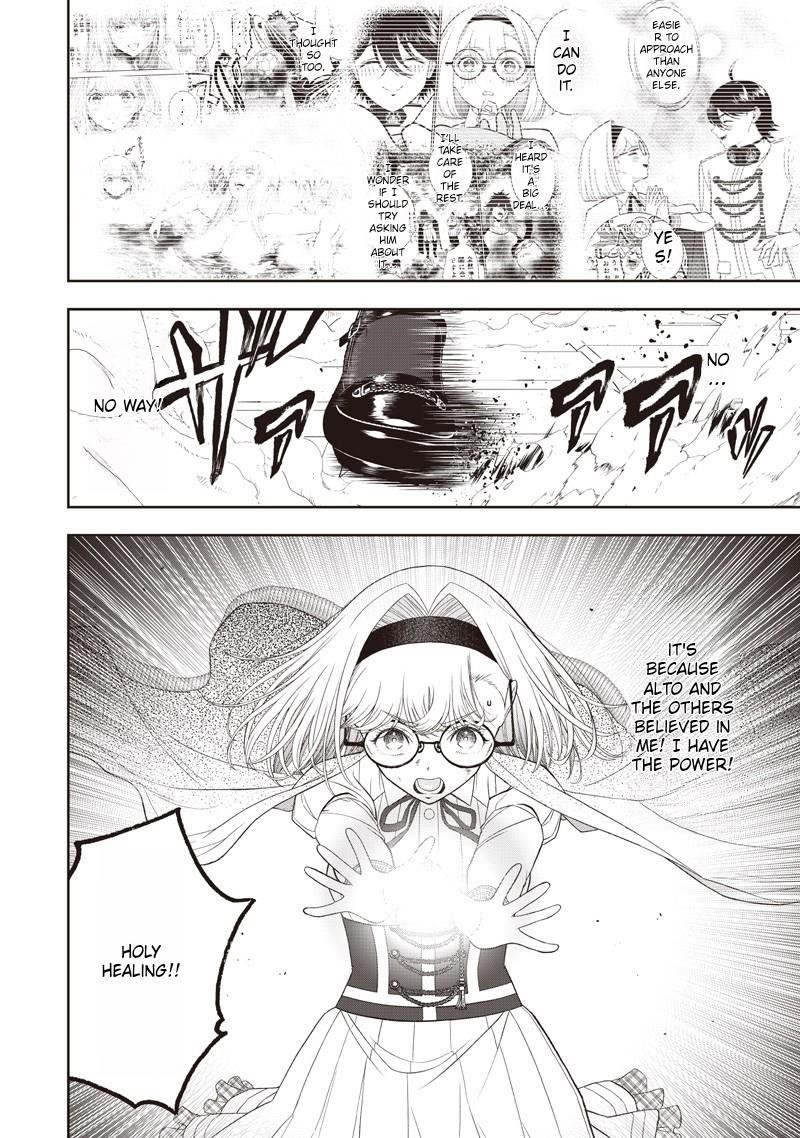 [Sekai Saikyou no Shitsuji] Black Shokuba wo Tsuihousareta Ore, Koori no Reijou ni Hirowareru Chapter 44.1 - Page 10