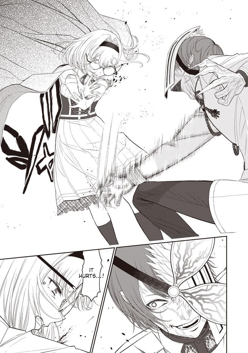 [Sekai Saikyou no Shitsuji] Black Shokuba wo Tsuihousareta Ore, Koori no Reijou ni Hirowareru Chapter 44.1 - Page 11