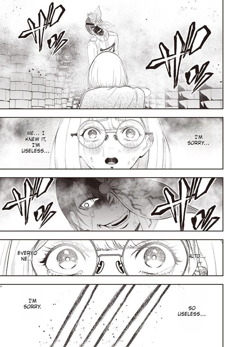 [Sekai Saikyou no Shitsuji] Black Shokuba wo Tsuihousareta Ore, Koori no Reijou ni Hirowareru Chapter 44.1 - Page 13