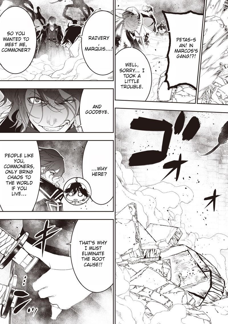 [Sekai Saikyou no Shitsuji] Black Shokuba wo Tsuihousareta Ore, Koori no Reijou ni Hirowareru Chapter 44.1 - Page 19