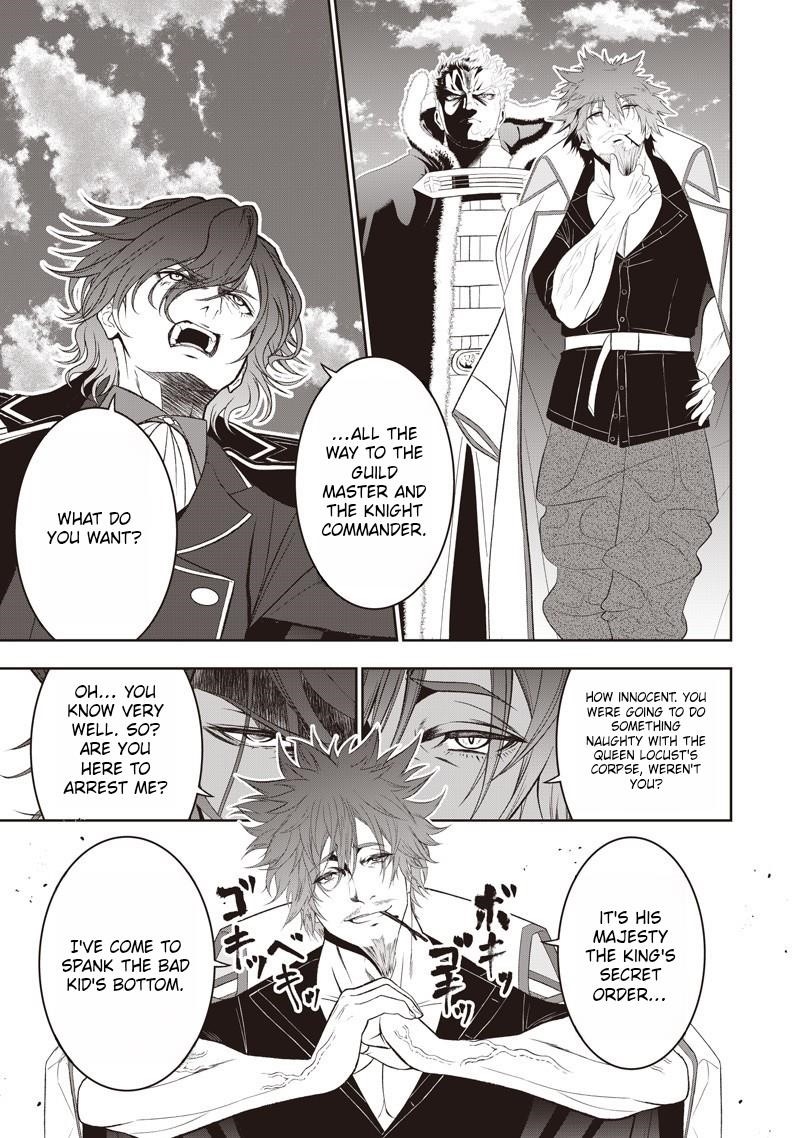 [Sekai Saikyou no Shitsuji] Black Shokuba wo Tsuihousareta Ore, Koori no Reijou ni Hirowareru Chapter 44.1 - Page 3