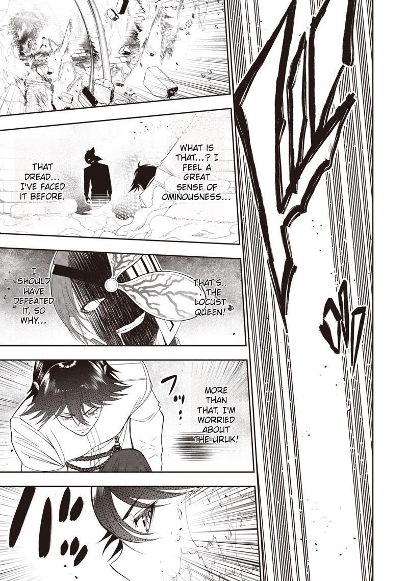 [Sekai Saikyou no Shitsuji] Black Shokuba wo Tsuihousareta Ore, Koori no Reijou ni Hirowareru Chapter 44.1 - Page 7