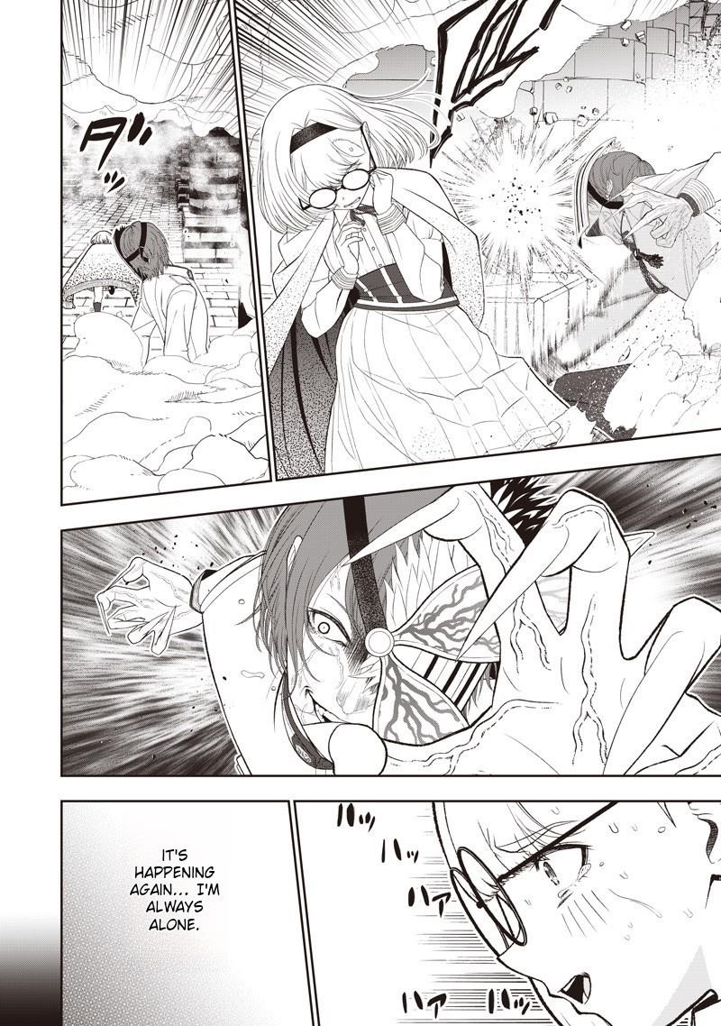 [Sekai Saikyou no Shitsuji] Black Shokuba wo Tsuihousareta Ore, Koori no Reijou ni Hirowareru Chapter 44.1 - Page 8