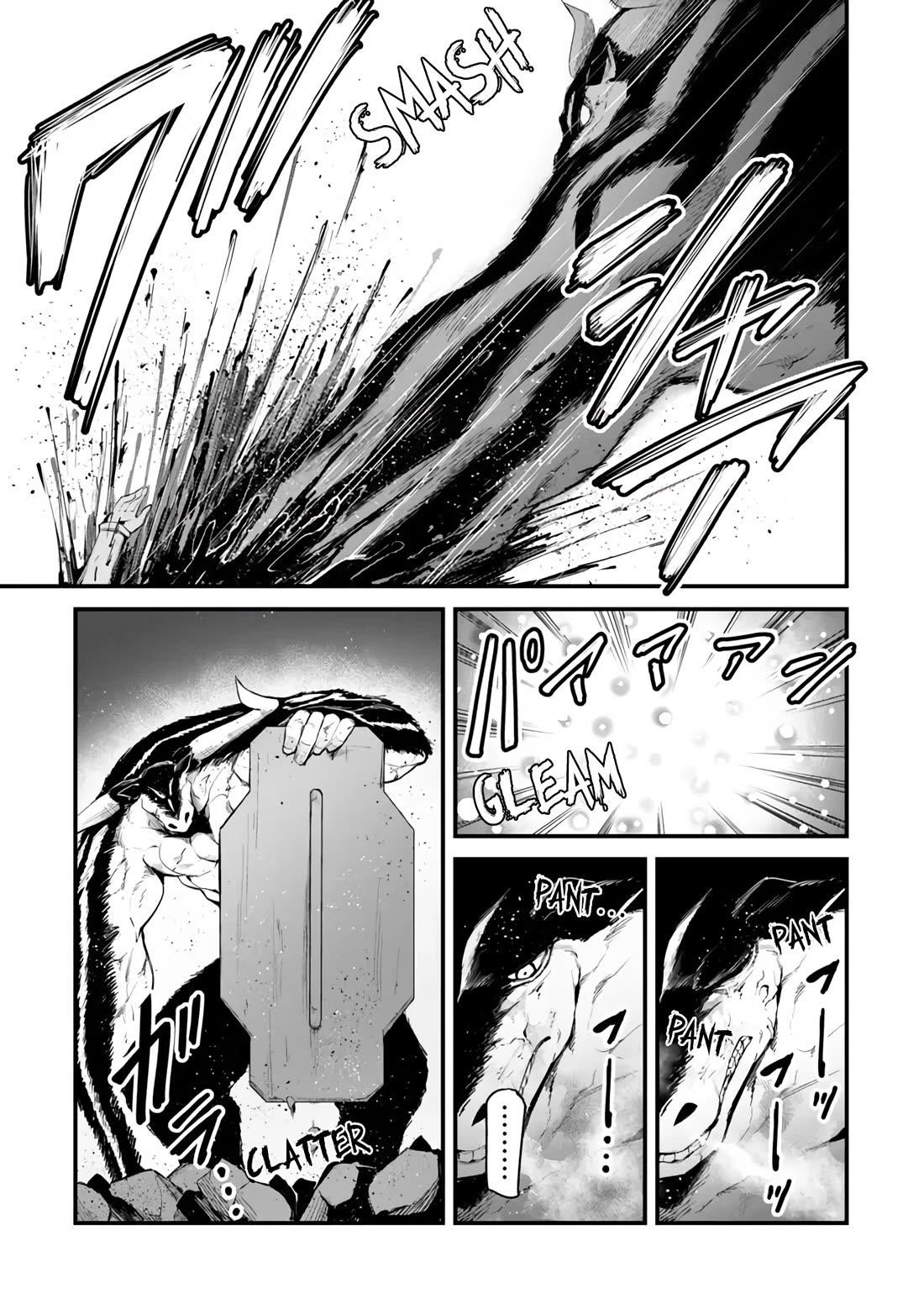 King of the Labyrinth Chapter 13 - Page 34