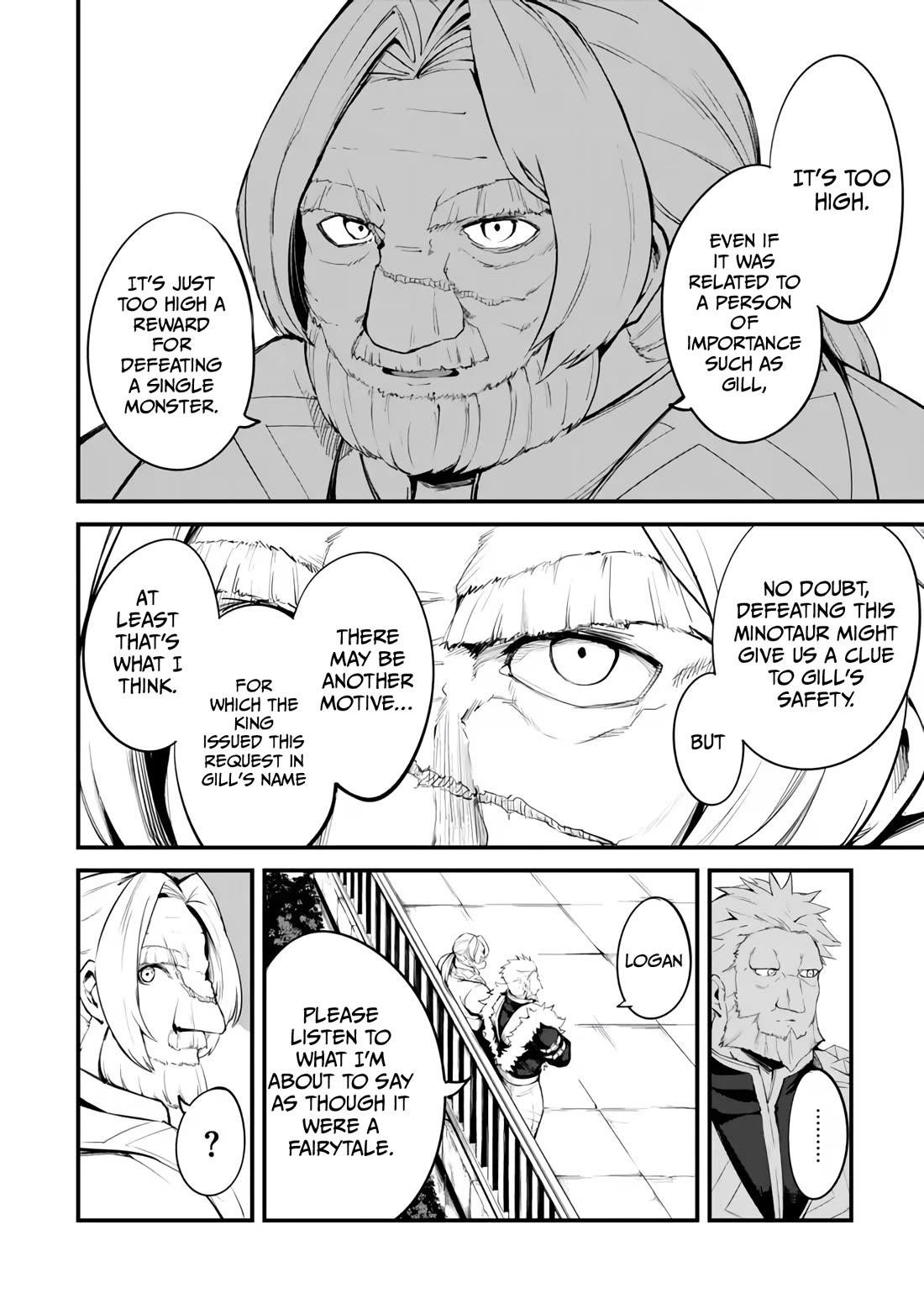 King of the Labyrinth Chapter 14 - Page 10