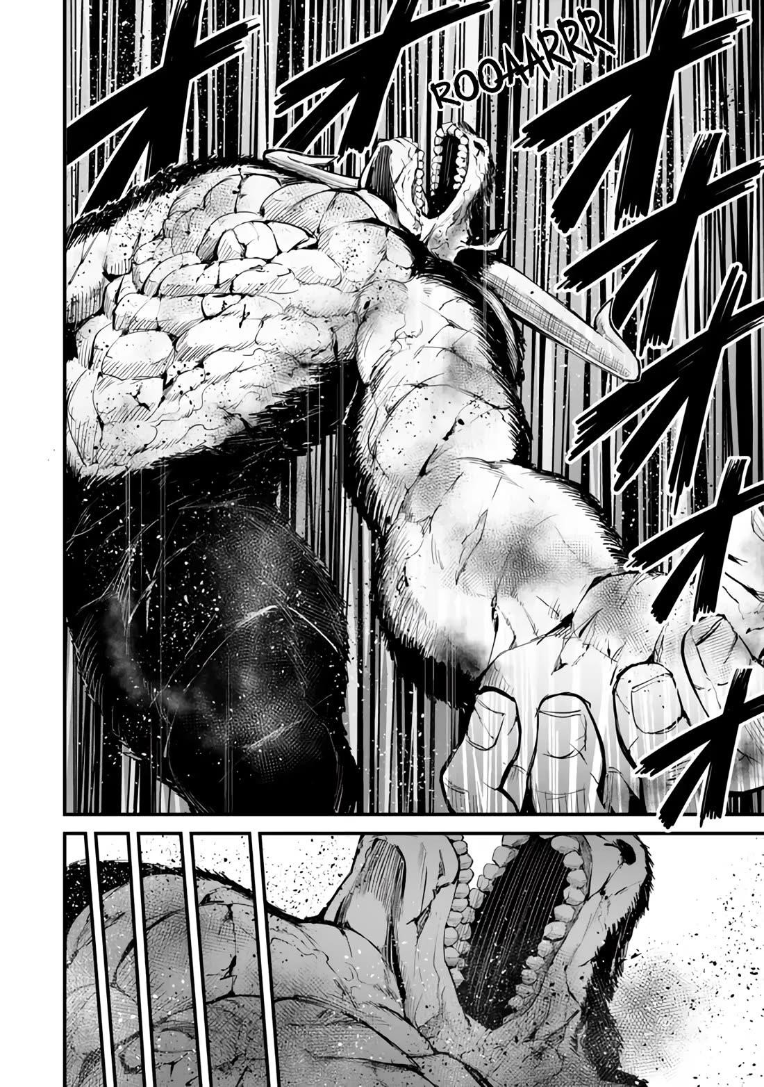 King of the Labyrinth Chapter 14 - Page 4