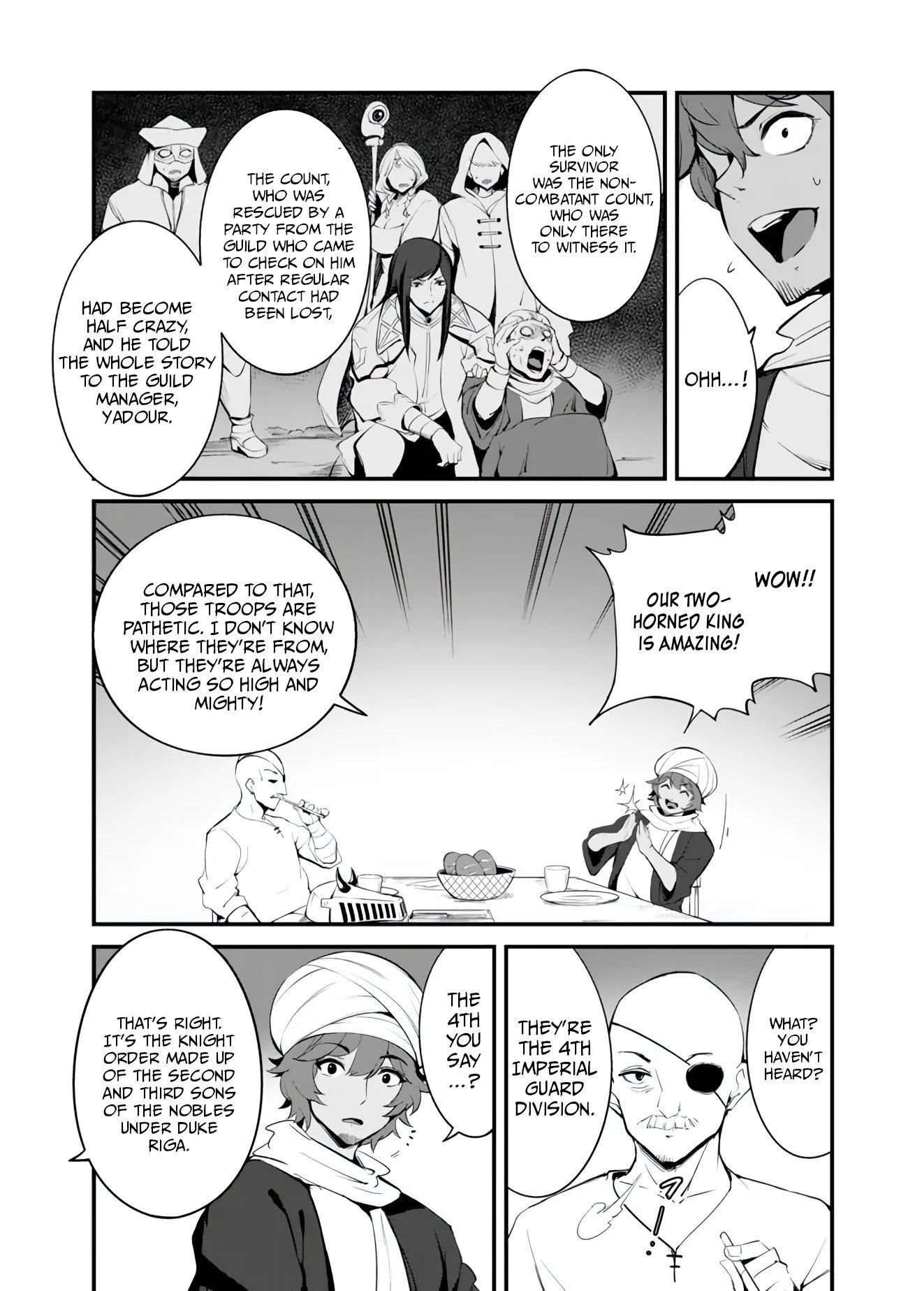 King of the Labyrinth Chapter 15 - Page 10