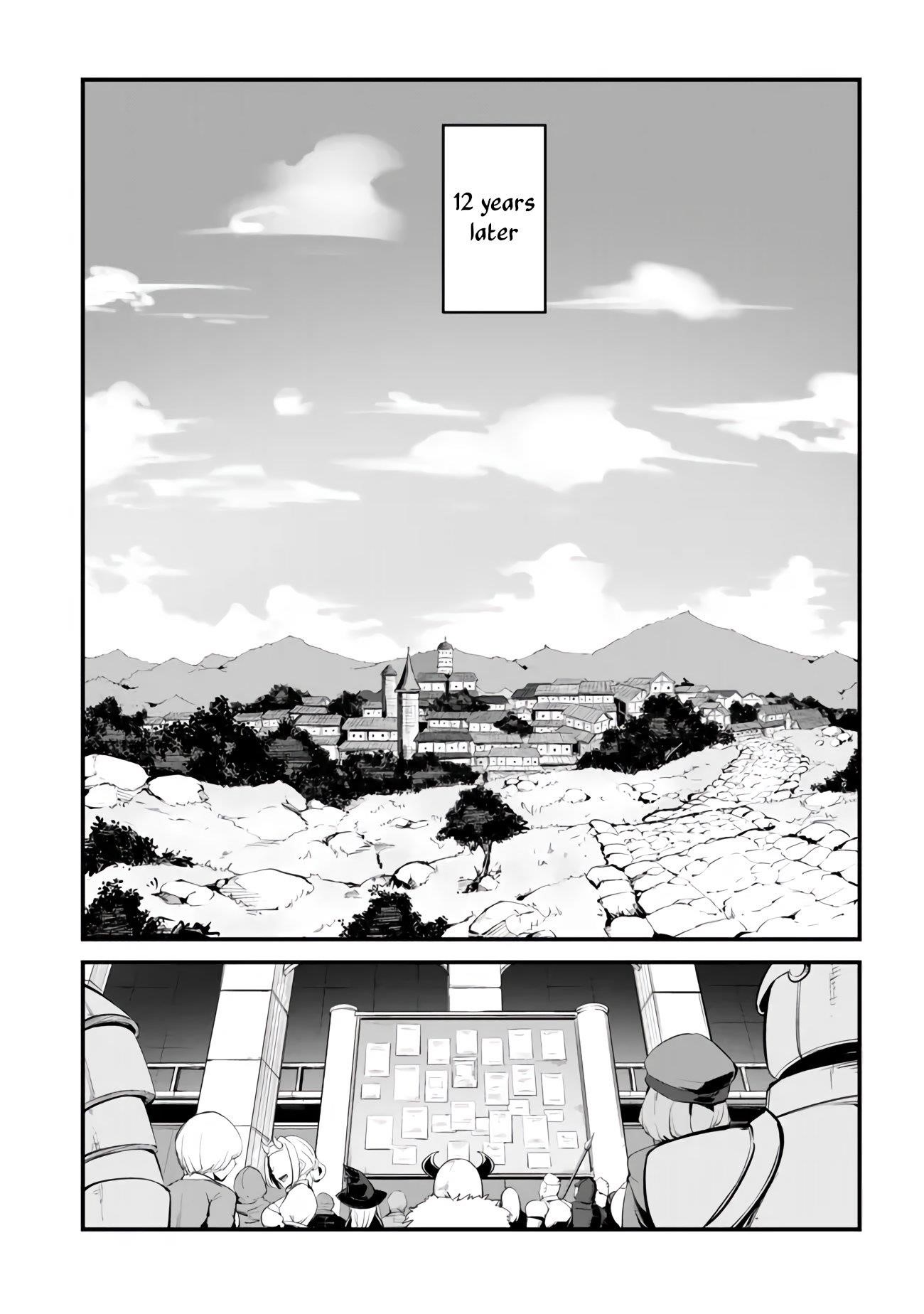 King of the Labyrinth Chapter 15 - Page 2