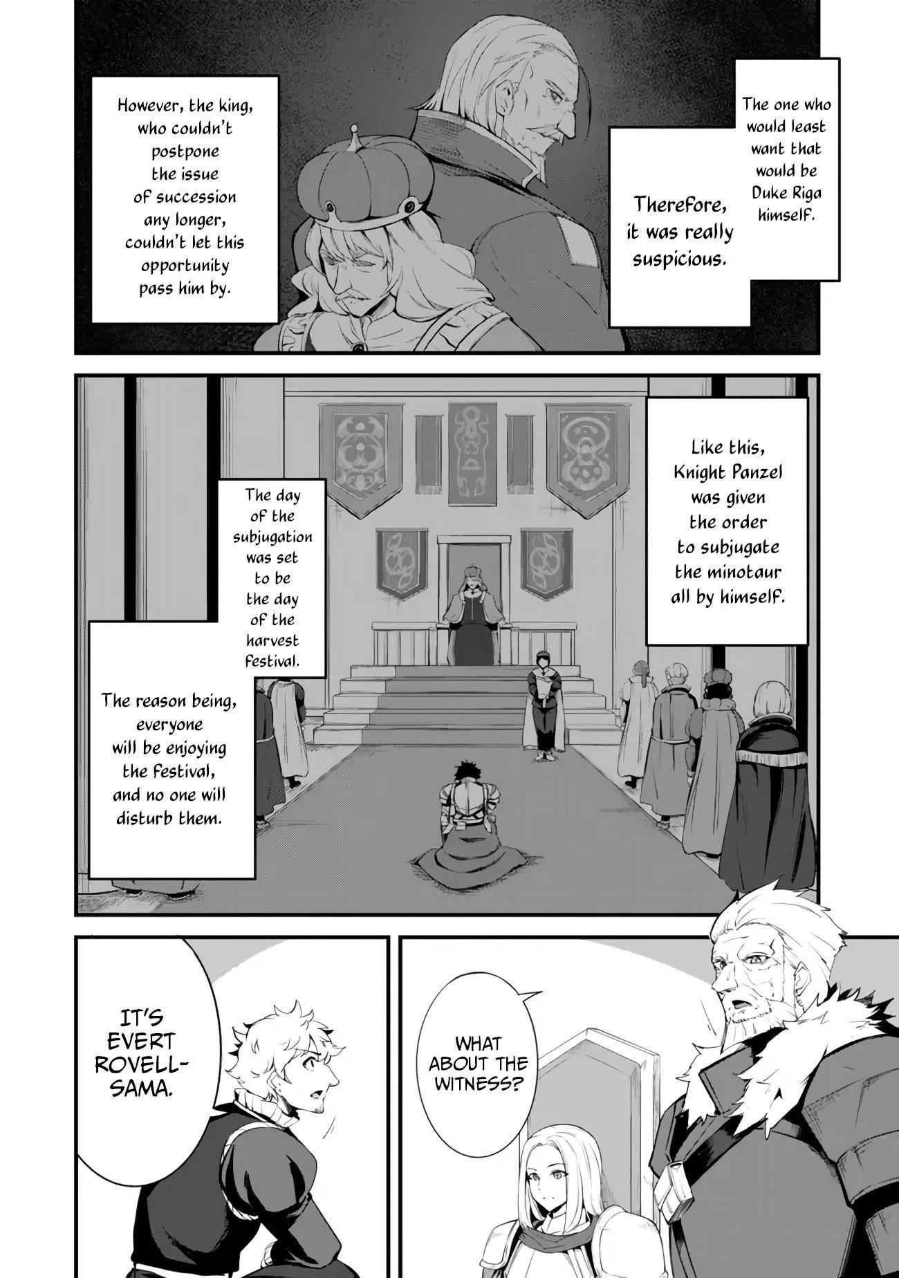 King of the Labyrinth Chapter 15 - Page 23