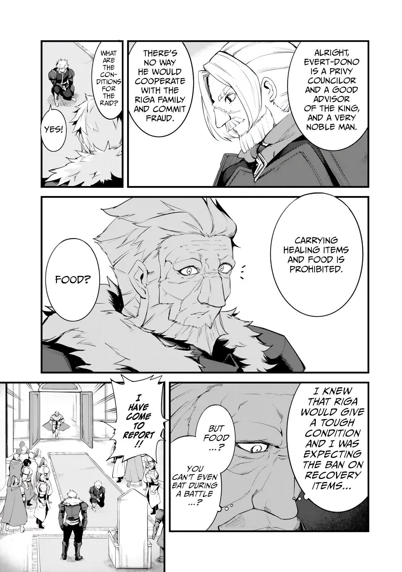 King of the Labyrinth Chapter 15 - Page 24