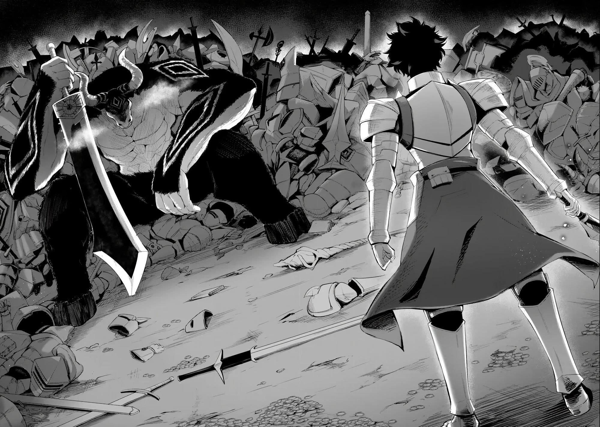 King of the Labyrinth Chapter 15 - Page 31