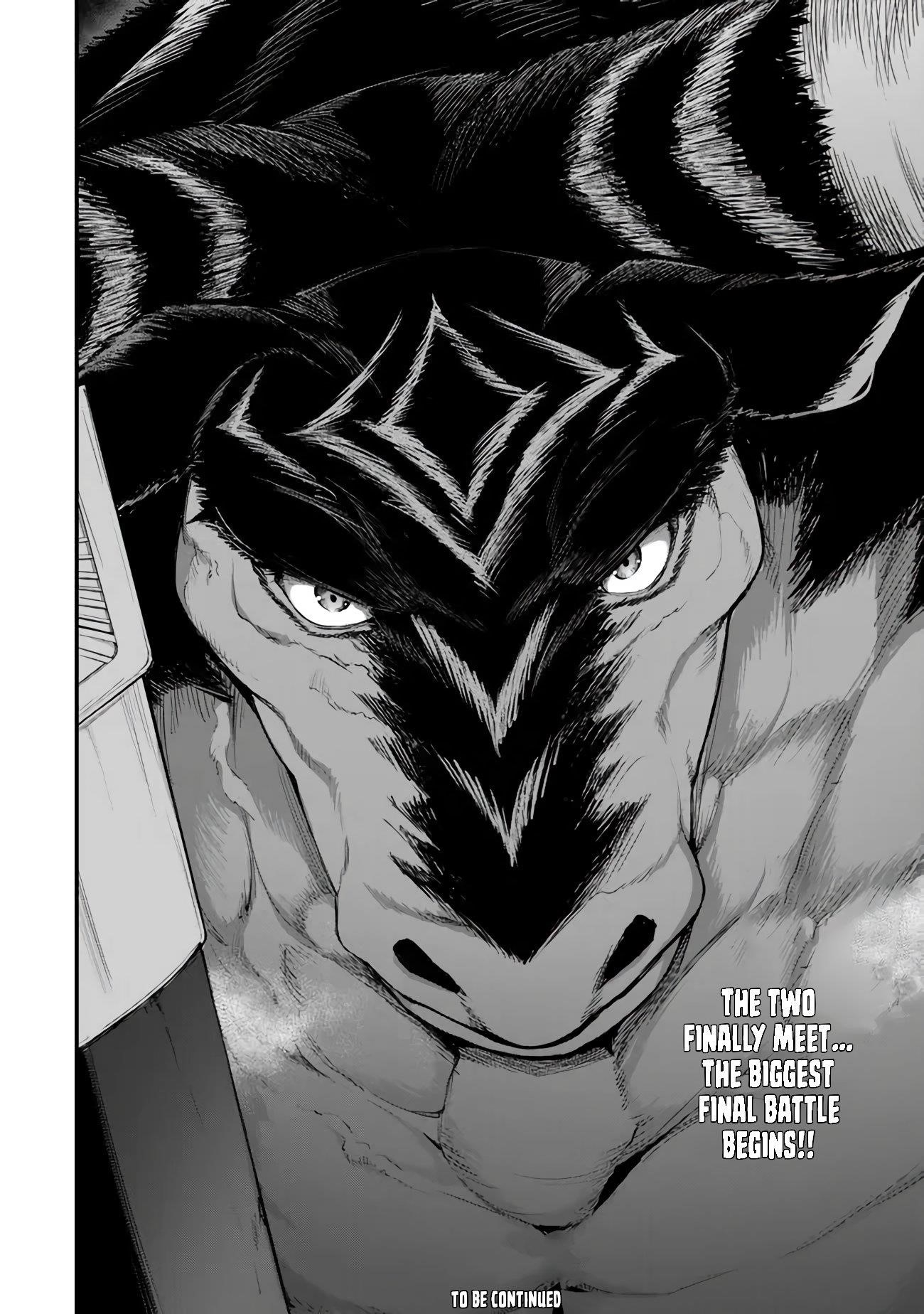 King of the Labyrinth Chapter 15 - Page 32