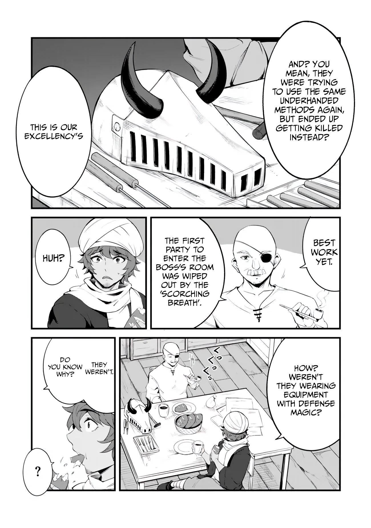 King of the Labyrinth Chapter 15 - Page 6