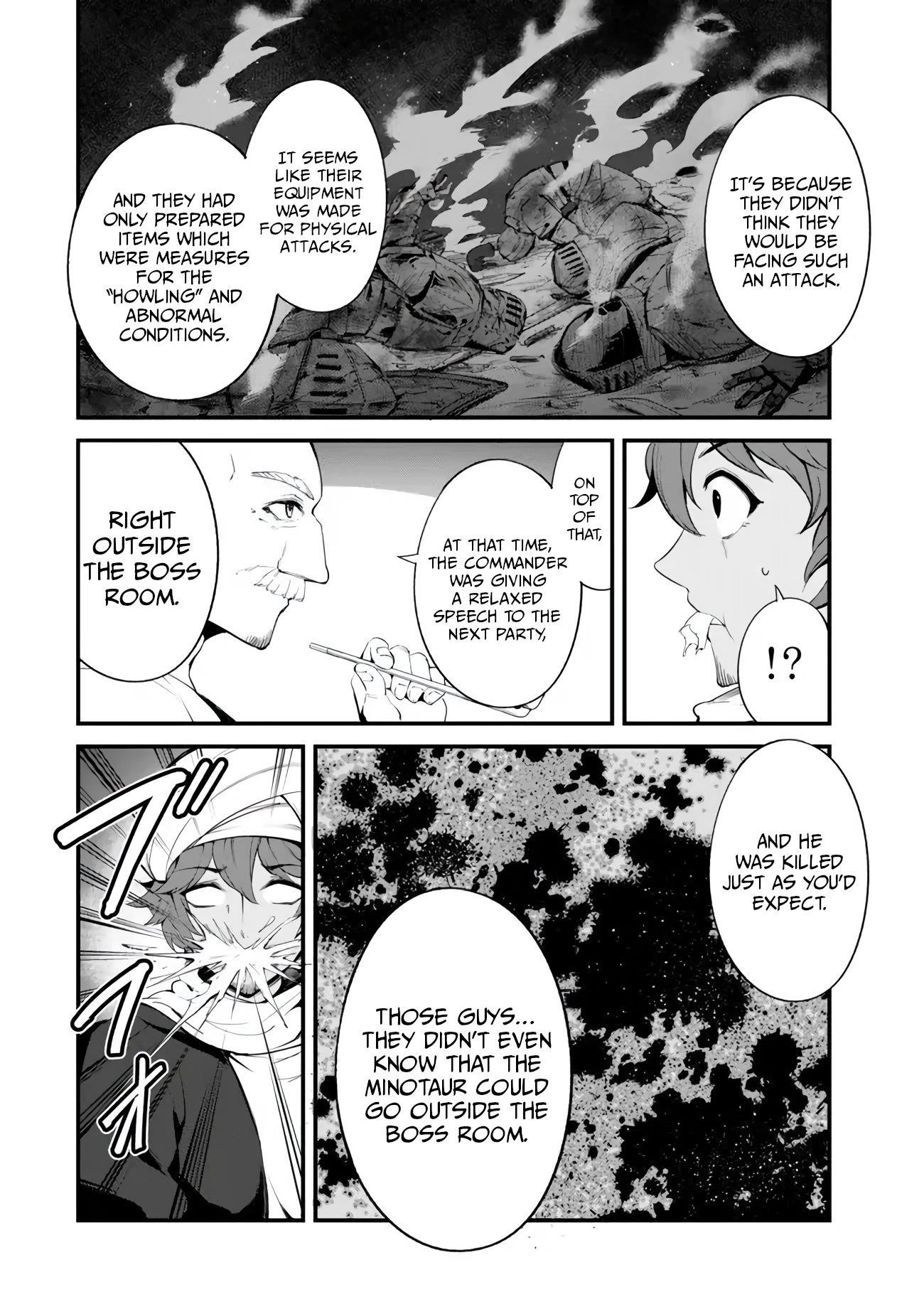 King of the Labyrinth Chapter 15 - Page 7