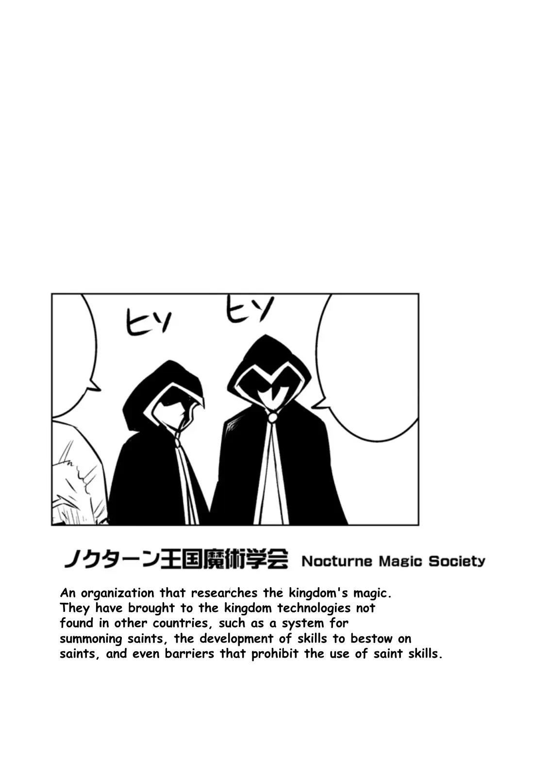 Because I was excluded out of the class transfer, I decided make a classmate harem Chapter 21.3 - Page 11