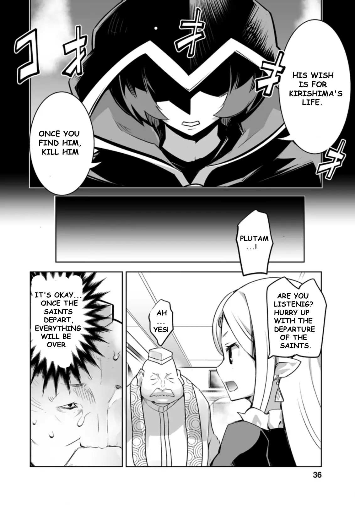 Because I was excluded out of the class transfer, I decided make a classmate harem Chapter 22.1 - Page 2