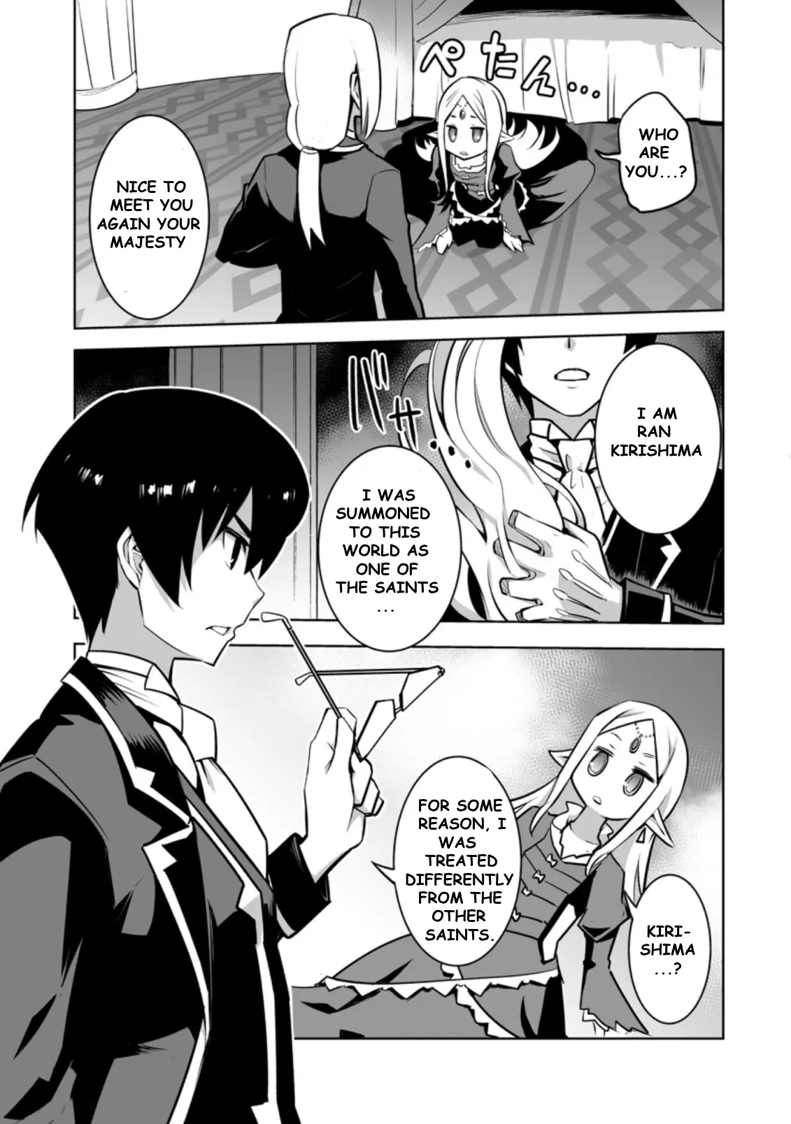 Because I was excluded out of the class transfer, I decided make a classmate harem Chapter 22.1 - Page 7