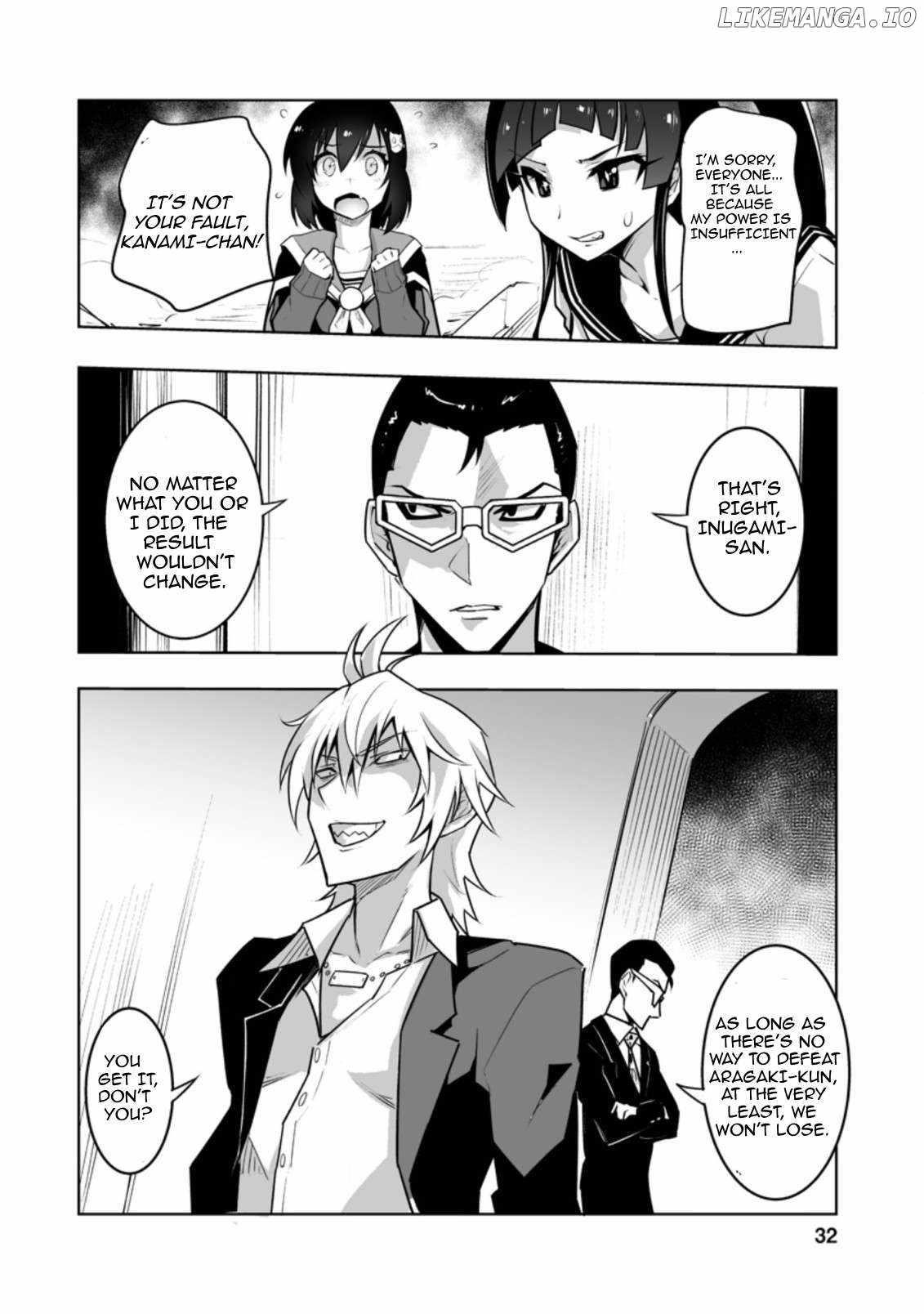 Because I was excluded out of the class transfer, I decided make a classmate harem Chapter 27.1 - Page 2